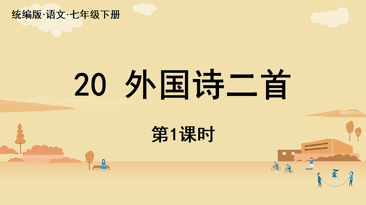 18337021第2页
