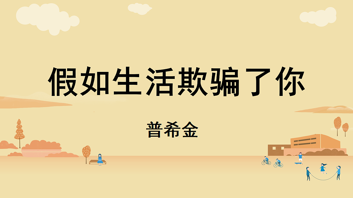 18337021第3页