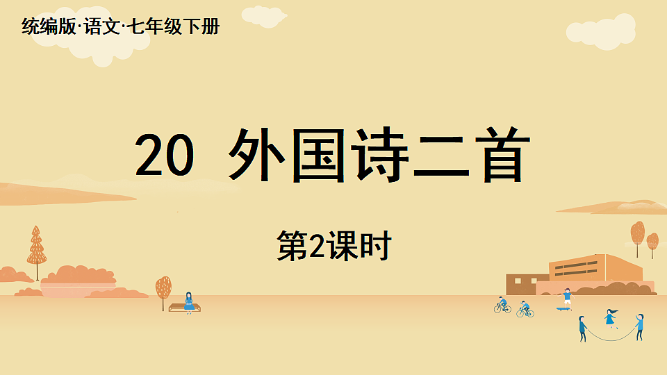 18337022第1页
