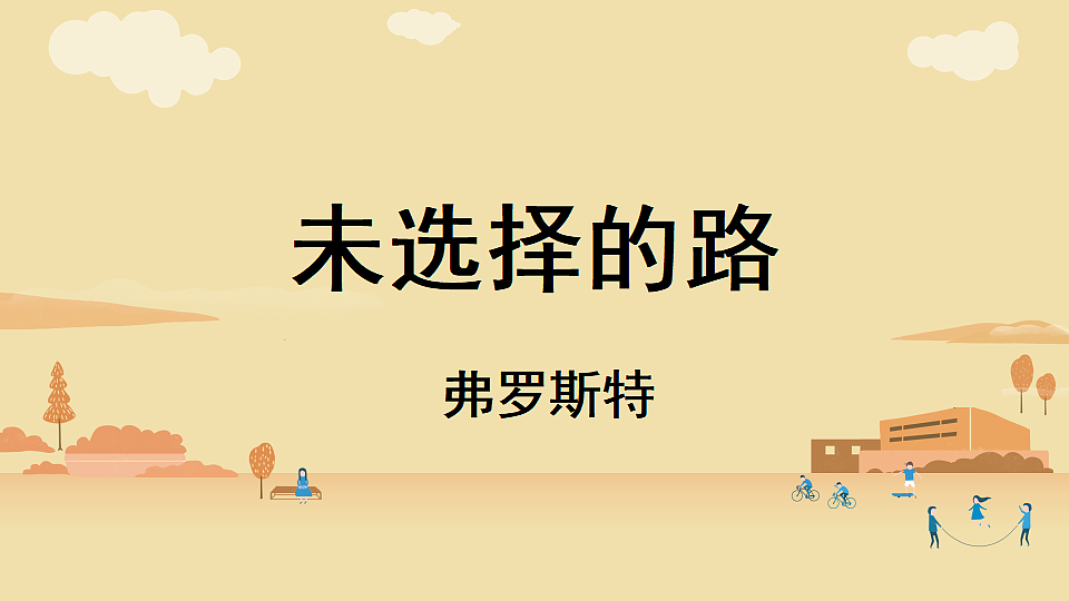 18337022第2页