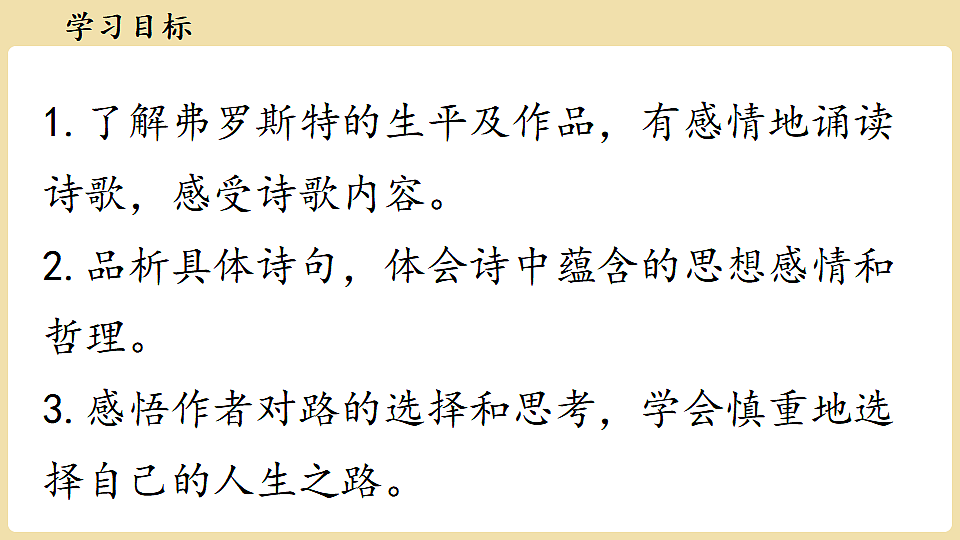 18337022第5页