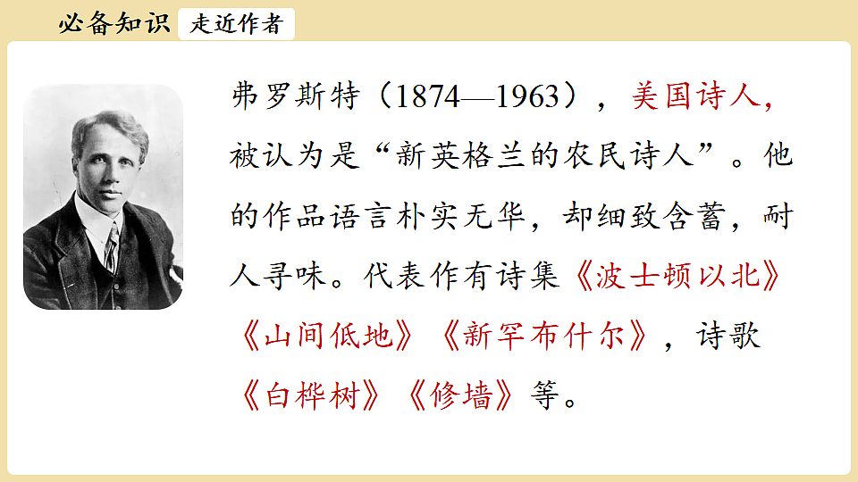 18337022第6页