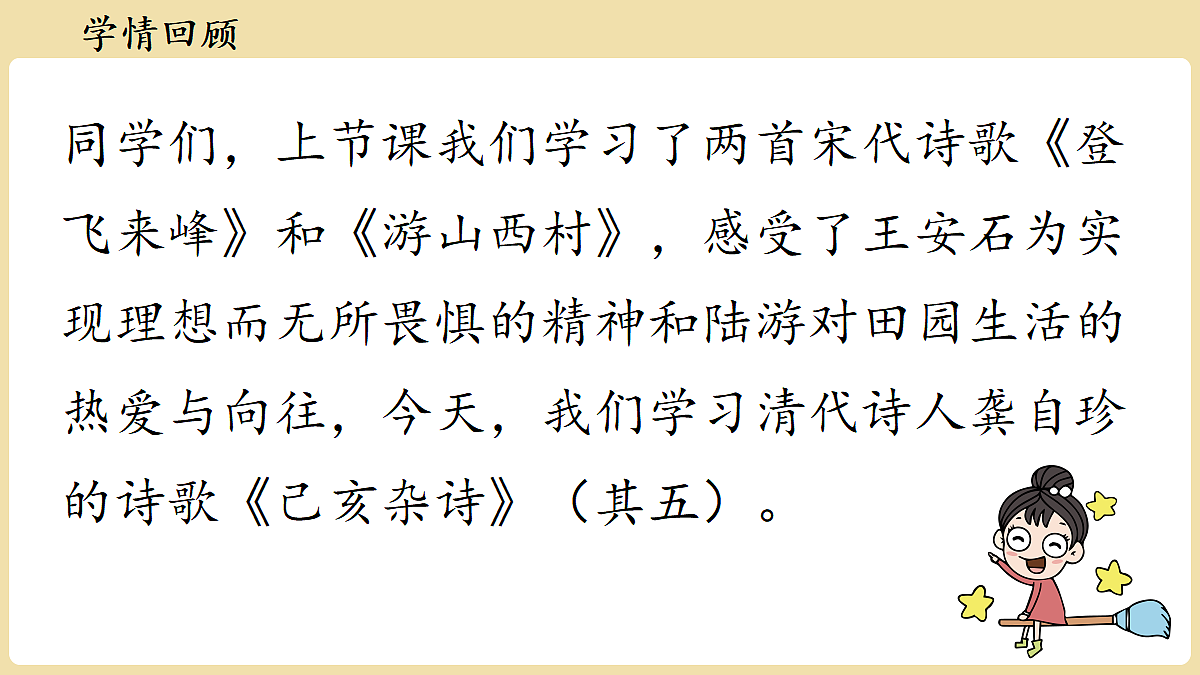 18337026第4页