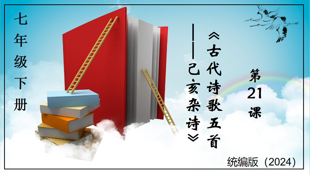 18337027第1页