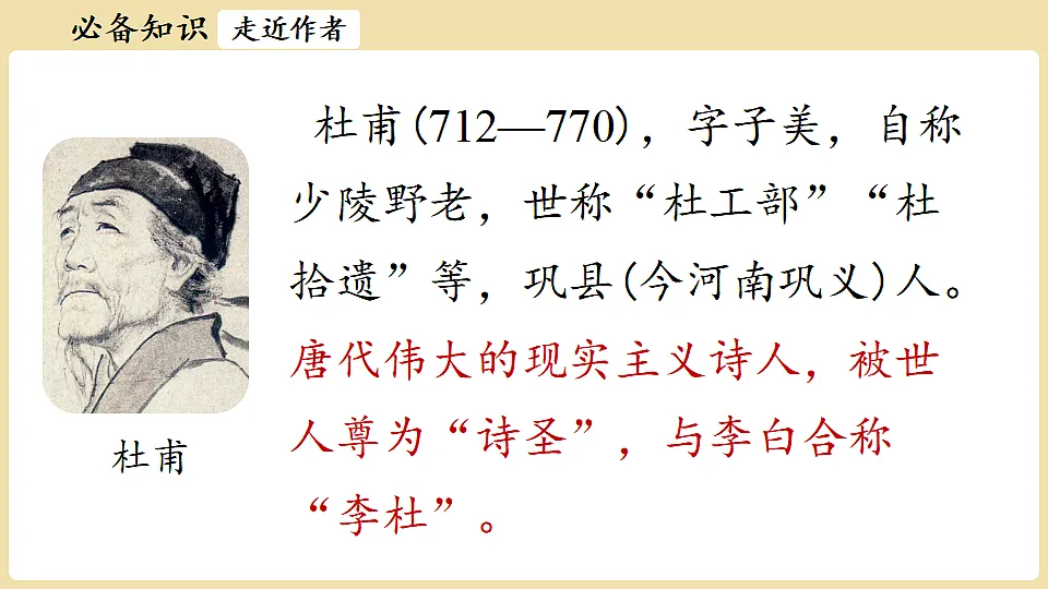 18337028第4页
