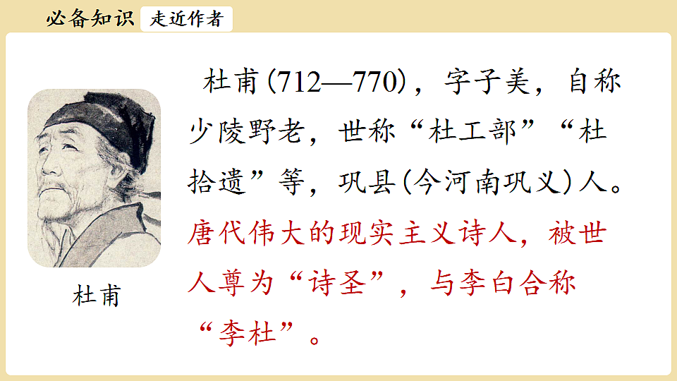18337028第4页