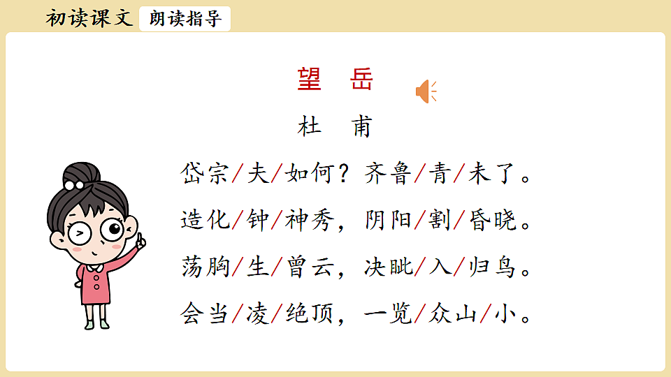 18337028第8页