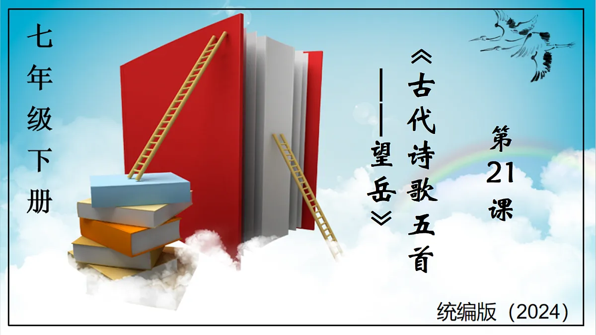 18337029第1页