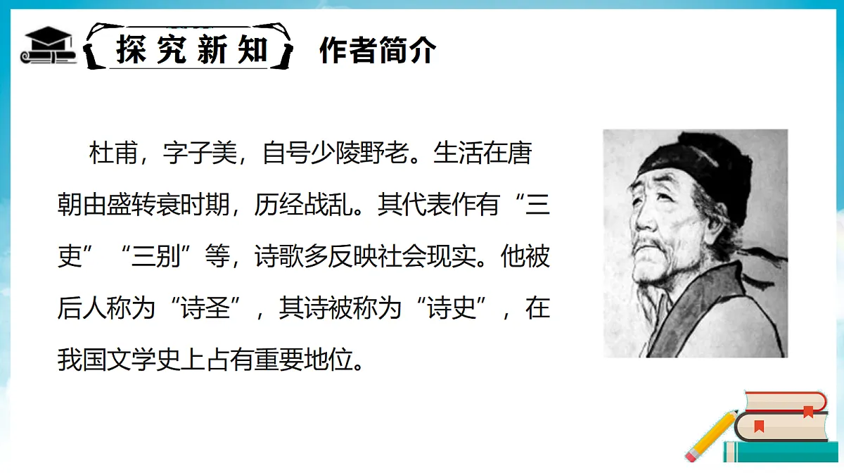 18337029第4页