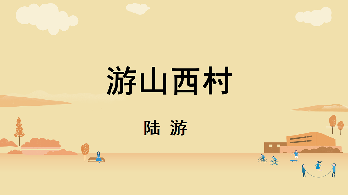 18337030第1页