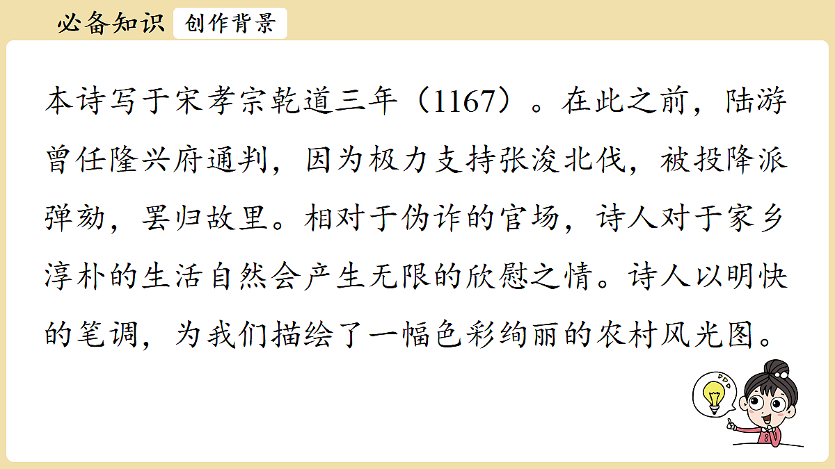 18337030第5页