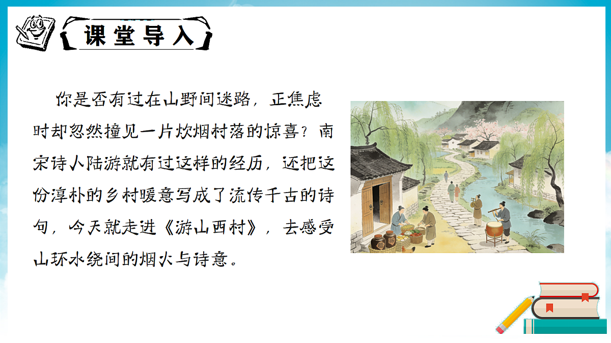 18337031第2页