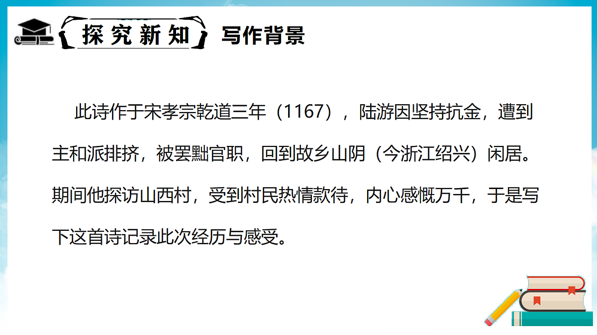 18337031第5页