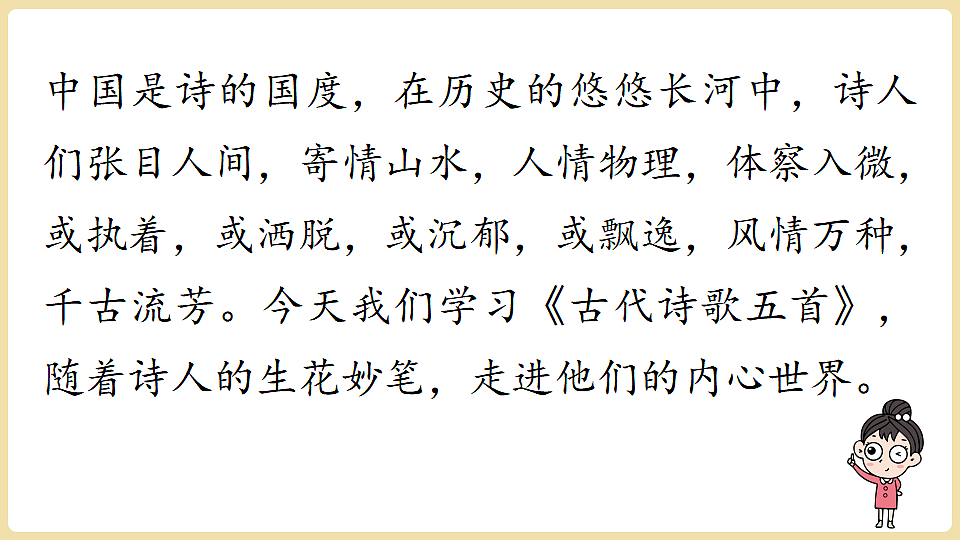 18337032第1页