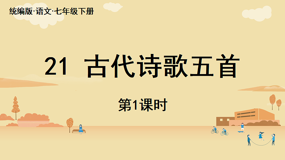 18337032第2页
