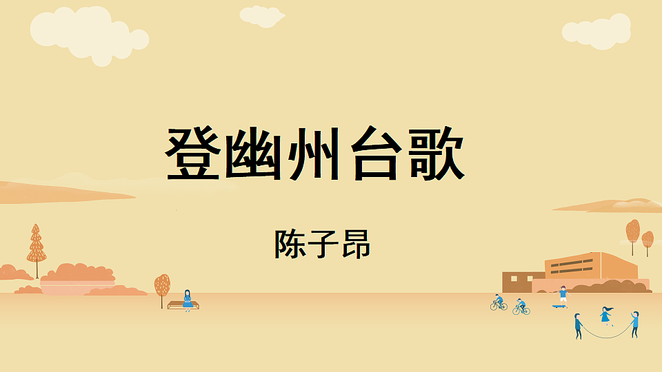 18337032第3页