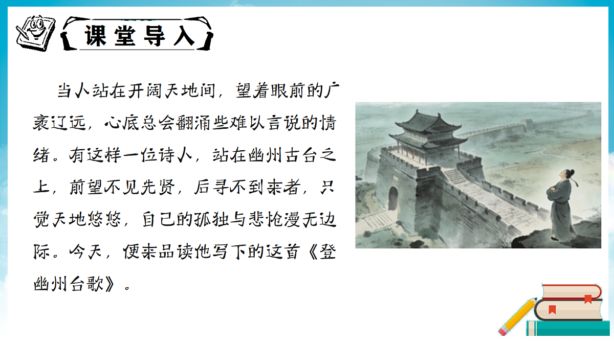 18337033第2页