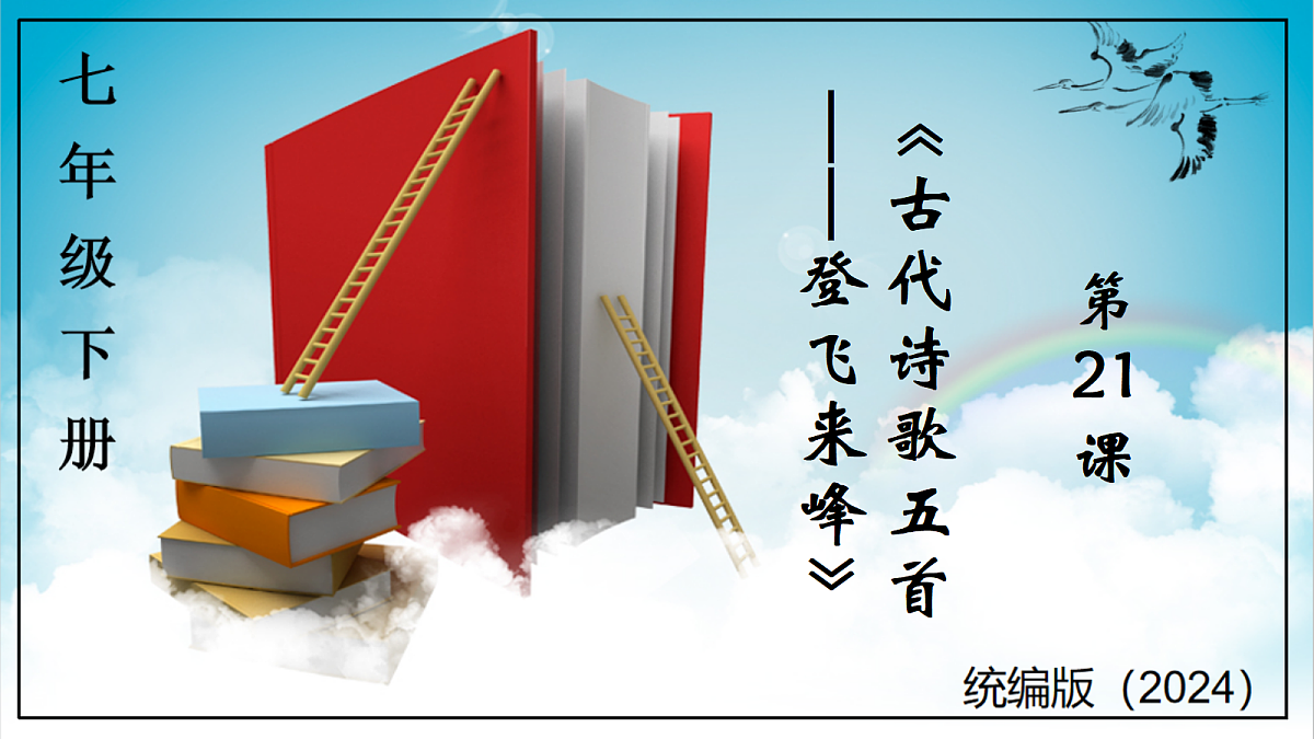 18337035第1页
