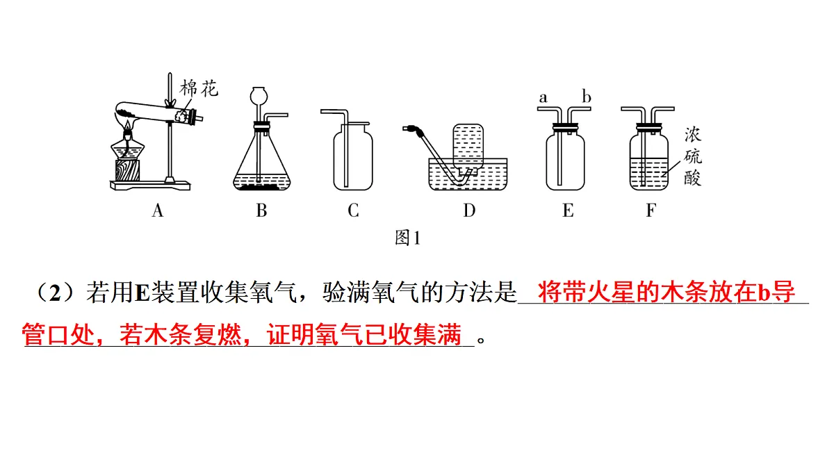 18337107第2页