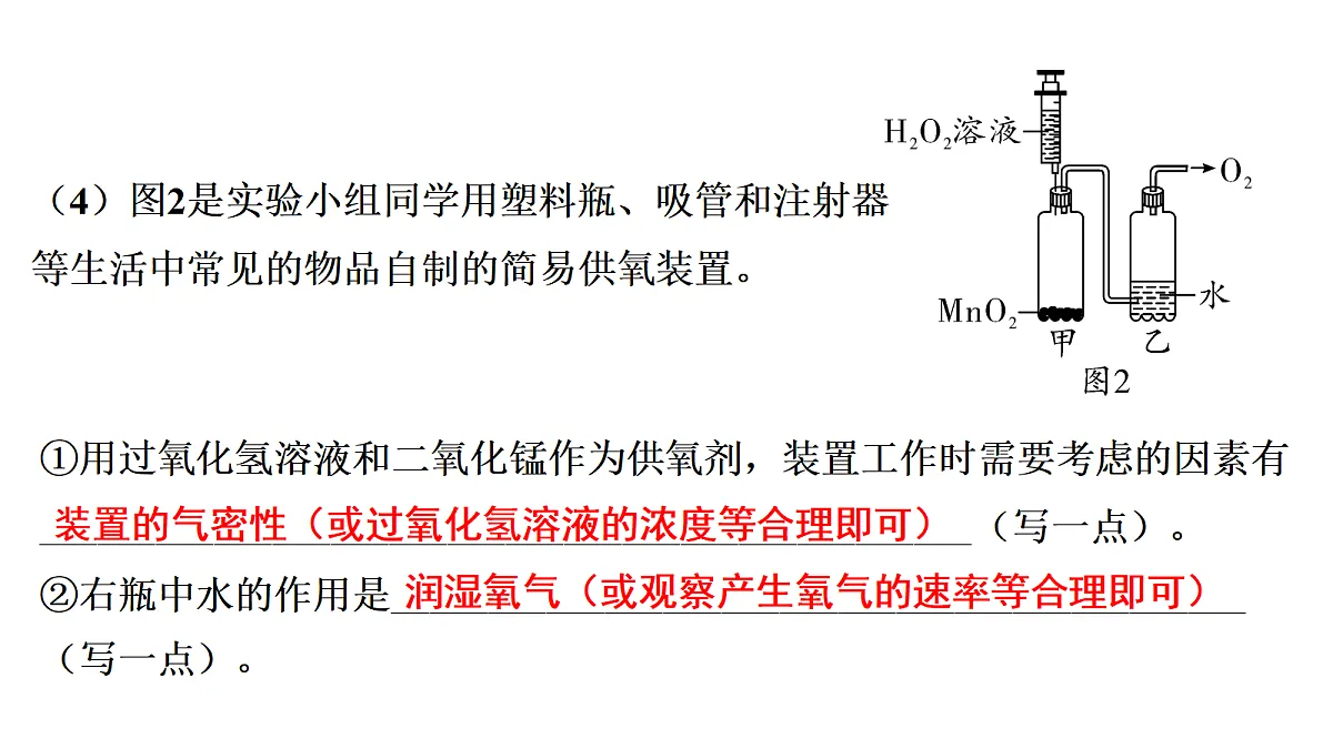 18337107第4页