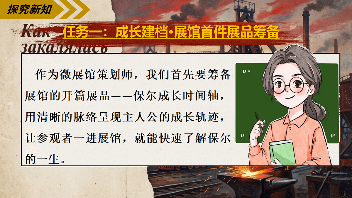 18337147第7页