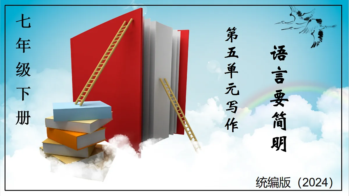 18337149第1页