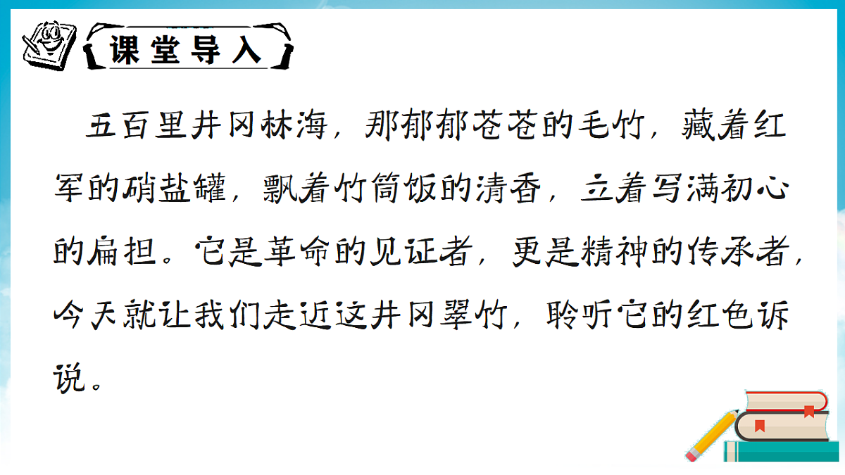 18337157第2页