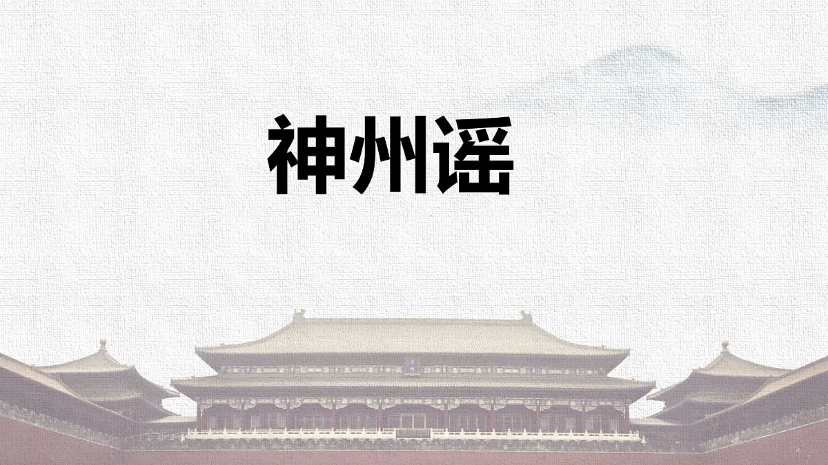 18337248第1页