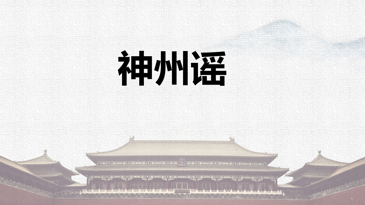 18337248第1页