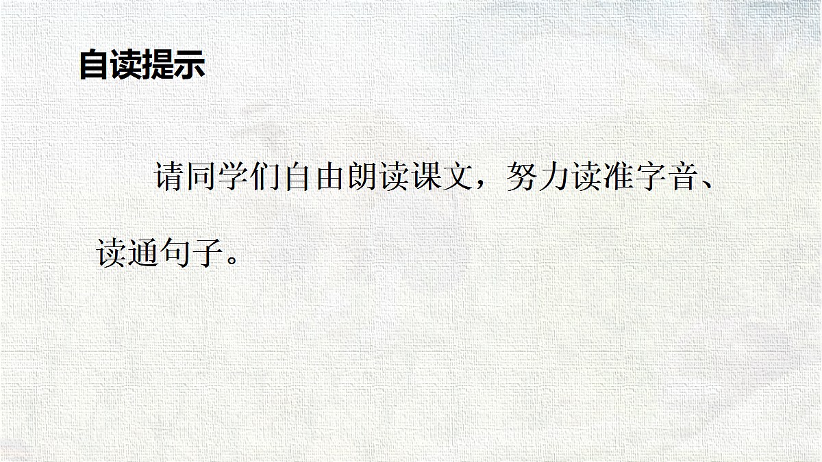 18337249第3页