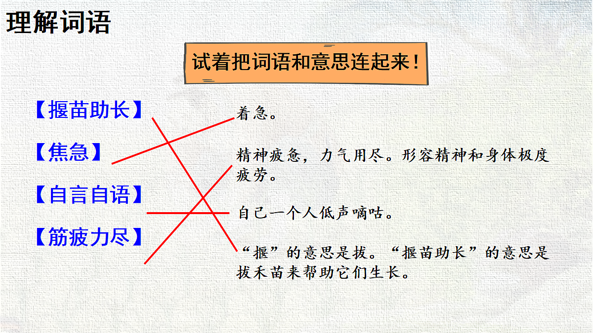 18337249第8页