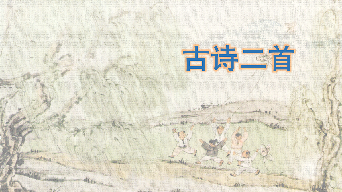 18337251第1页