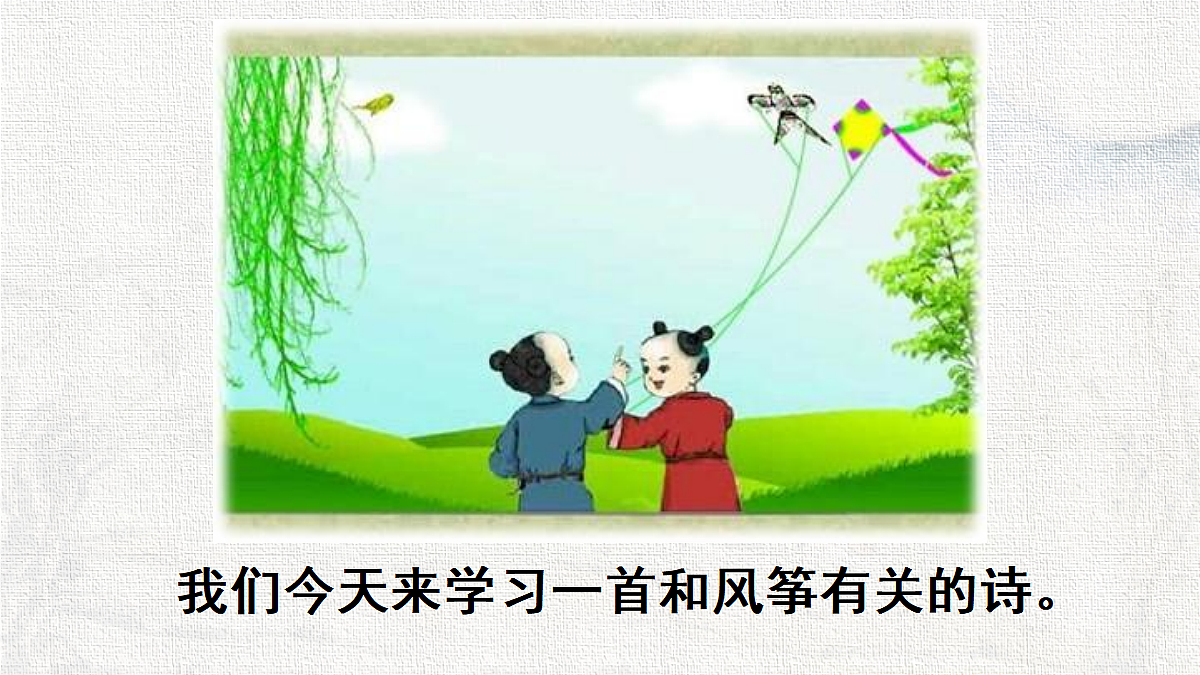 18337251第3页