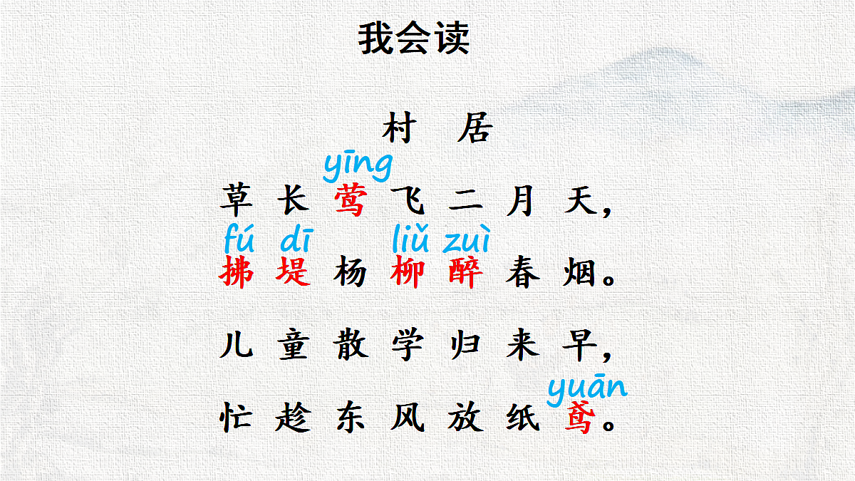 18337251第5页