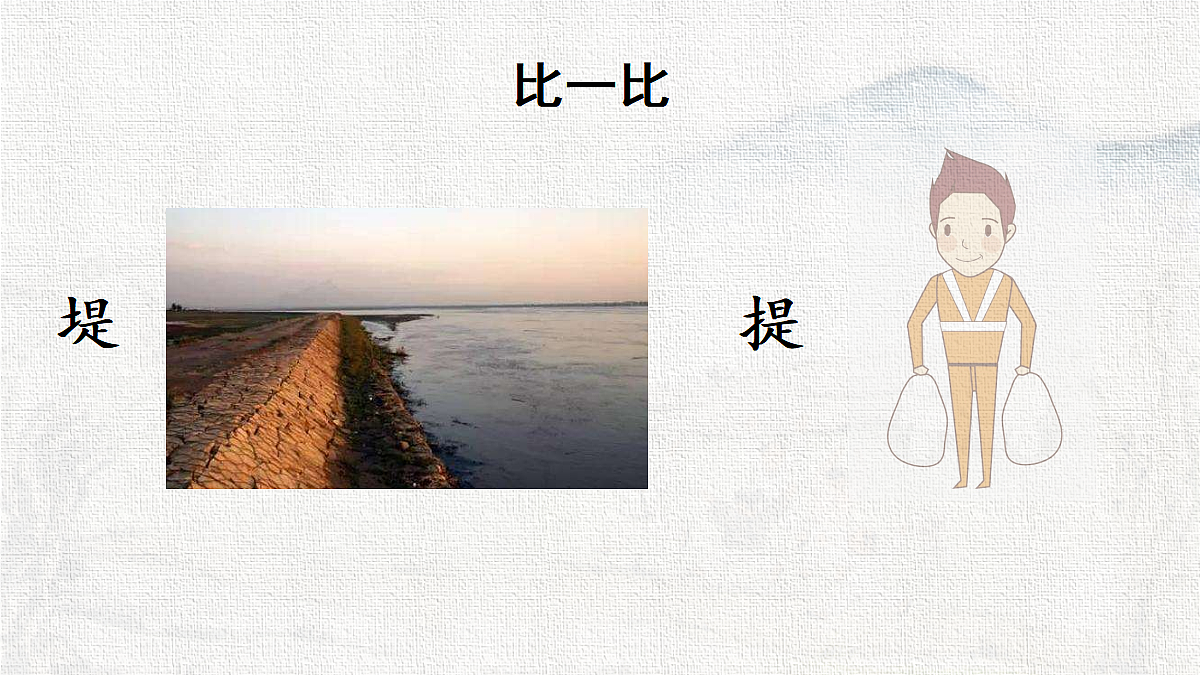 18337251第7页