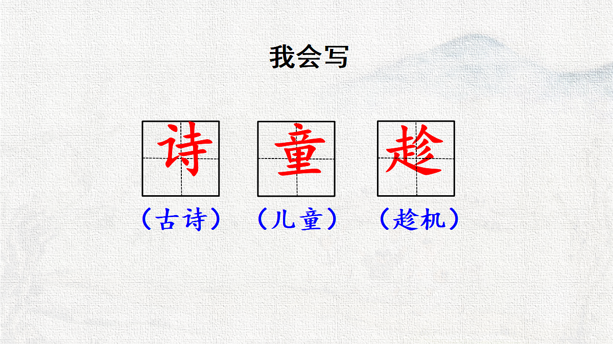 18337251第8页
