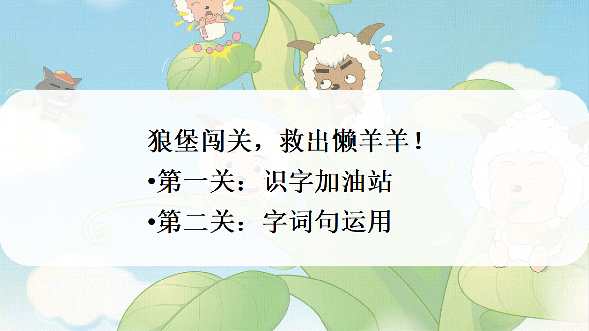 18337350第4页