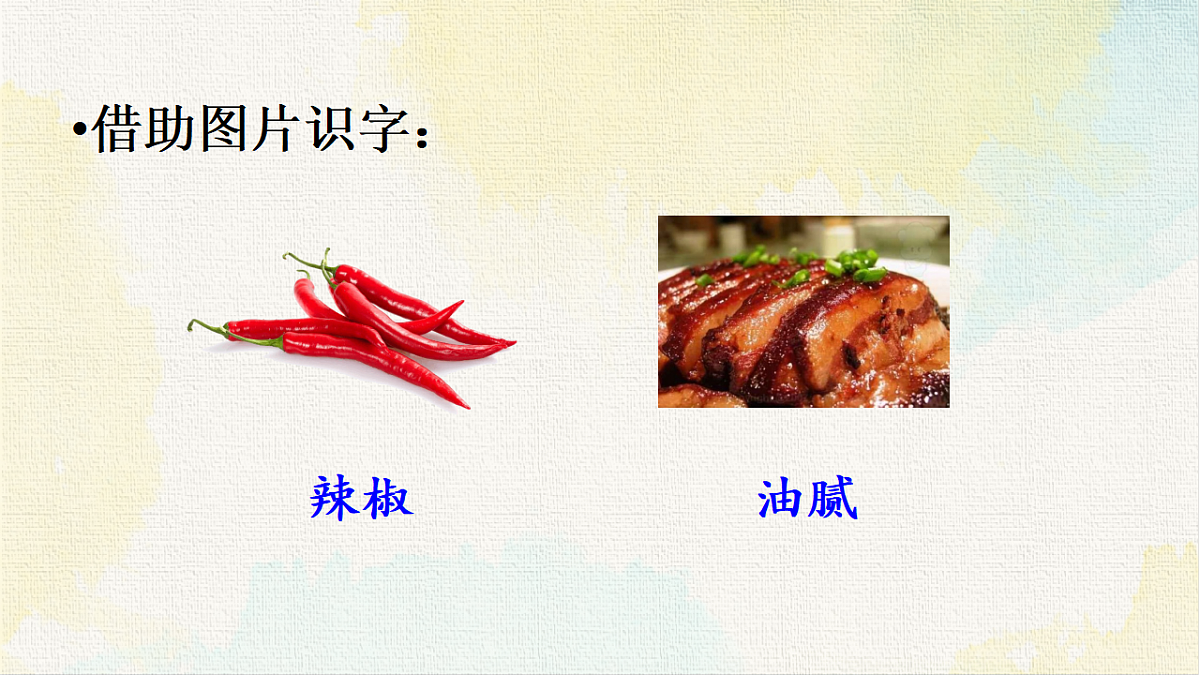 18337350第7页