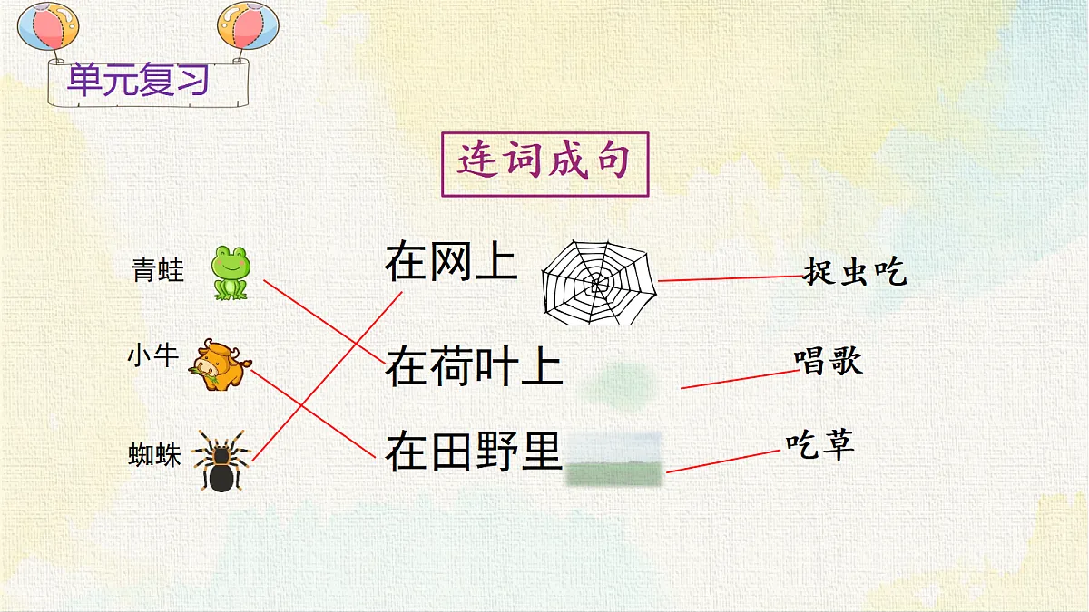 18337351第1页