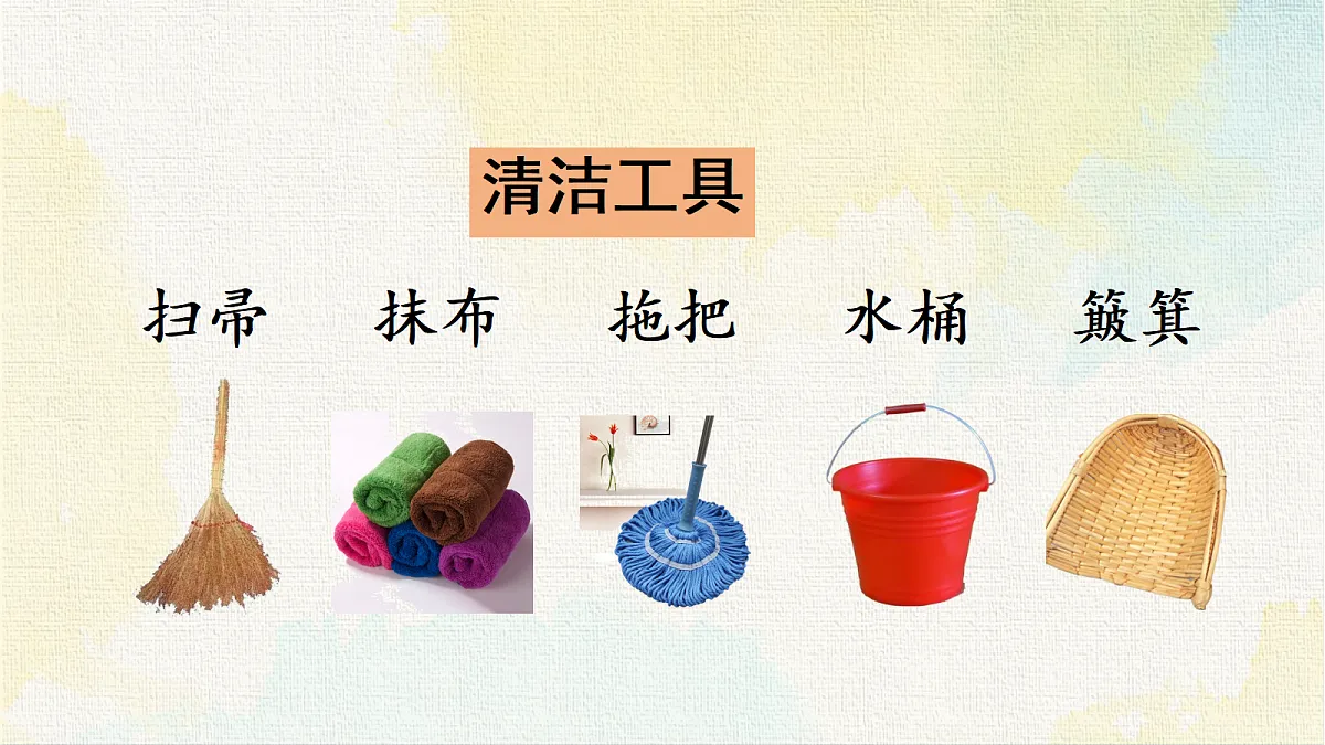 18337351第7页