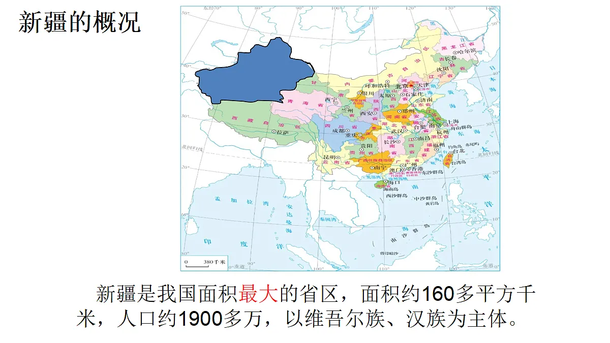 18337725第8页