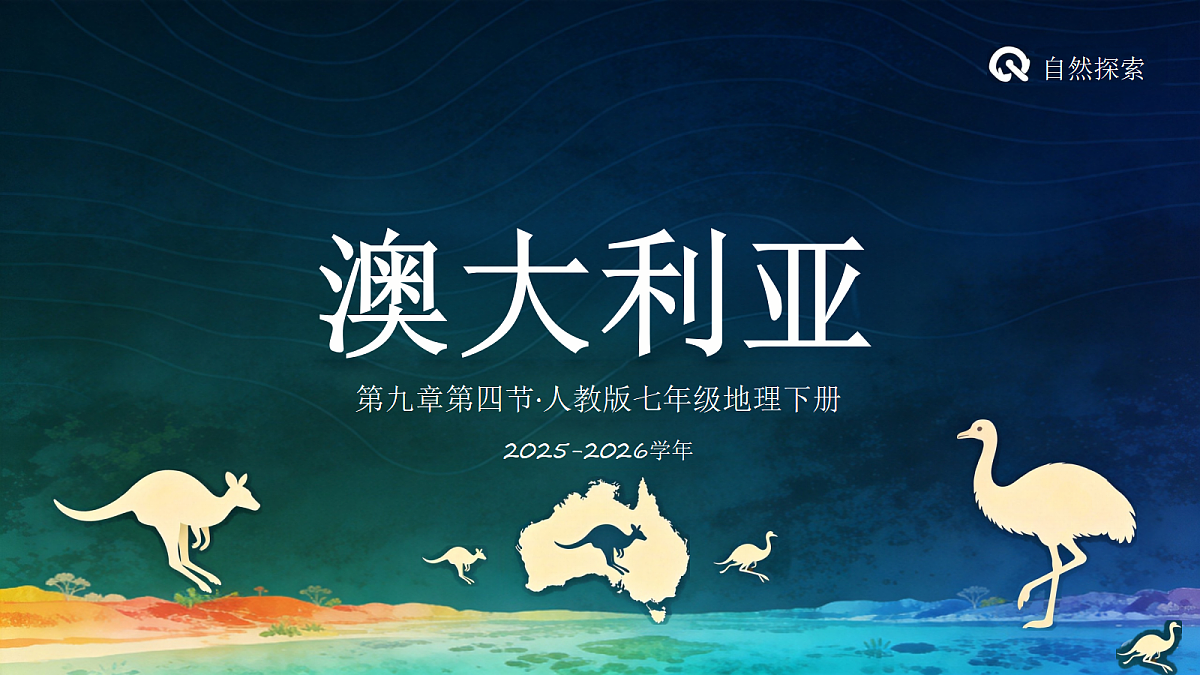 18337742第1页