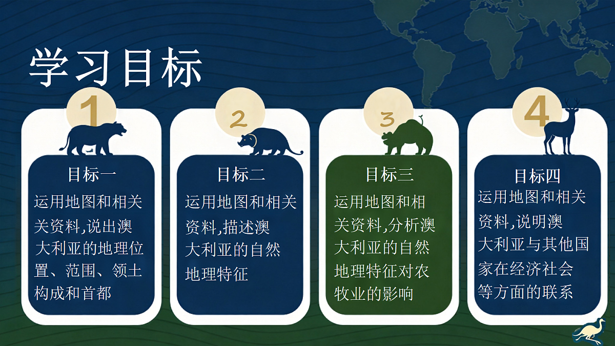 18337742第2页