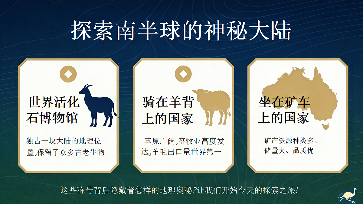 18337742第3页