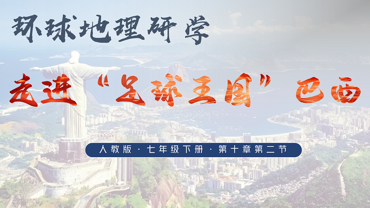 18337743第1页