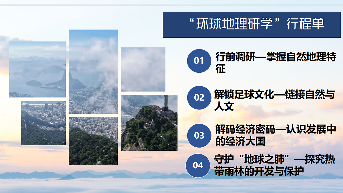 18337743第4页