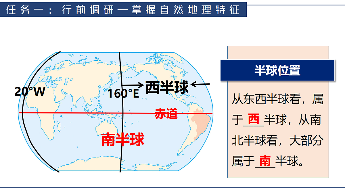18337743第7页