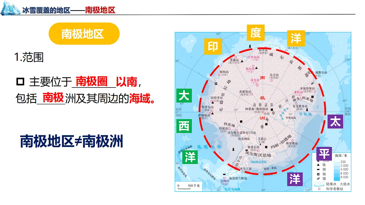 18337744第7页