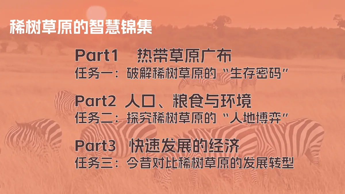 18337745第4页