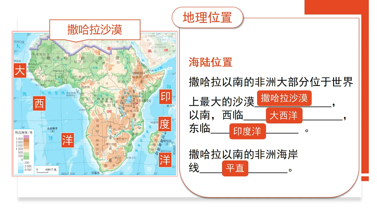 18337745第8页
